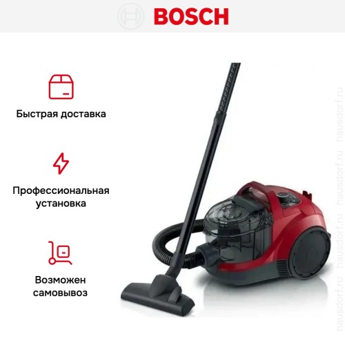 Пылесос Bosch BGS21WX200
