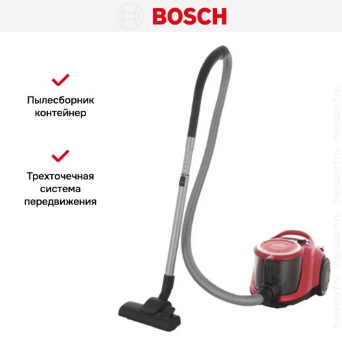 Пылесос Bosch BGS412234A