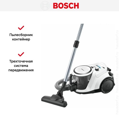 Пылесос Bosch BGS41K332