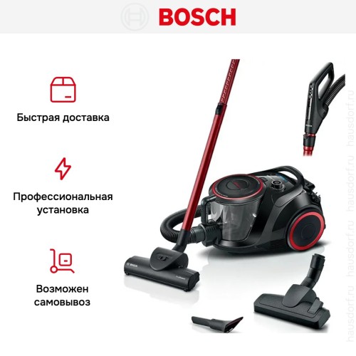 Пылесос Bosch BGS41POW1