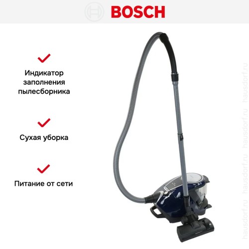 Пылесос Bosch BGS7RCL купить в Москве и Санкт-Петербурге
