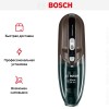 Пылесос BOSCH BHN16L