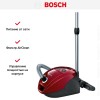 Пылесос Bosch BSGL3MULT3