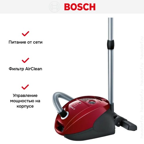 Пылесос Bosch BSGL3MULT3
