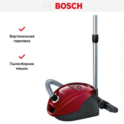 Пылесос Bosch BSGL3MULT3