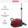 Пылесос Bosch BSGL3MULT3