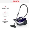 Пылесос Bosch BWD41740