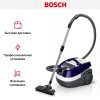 Пылесос Bosch BWD41740