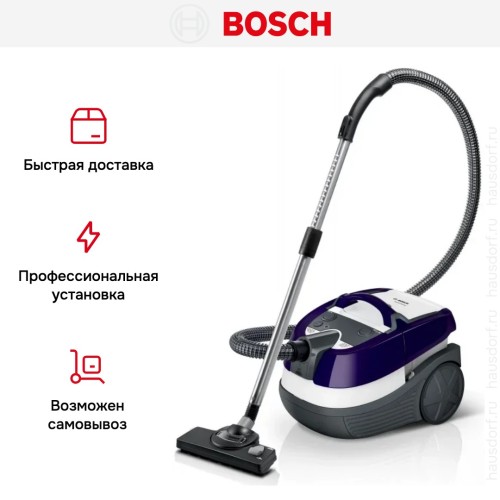 Пылесос Bosch BWD41740