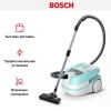 Пылесос Bosch BWD420HYG