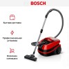Пылесос Bosch BWD421PET