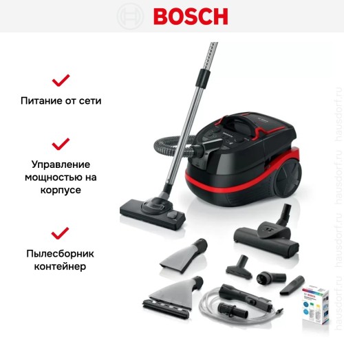 Пылесос Bosch BWD421POW