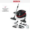 Пылесос Bosch BWD421POW