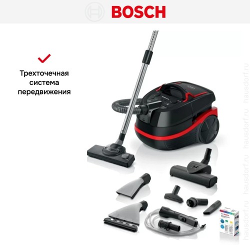 Пылесос Bosch BWD421POW