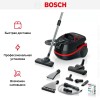 Пылесос Bosch BWD421POW