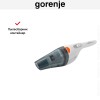 Пылесос Gorenje MVC72FW