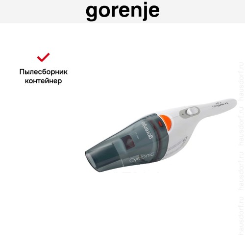 Пылесос Gorenje MVC72FW