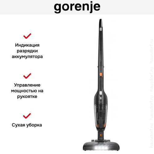 Пылесос Gorenje SVC144FBK