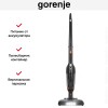 Пылесос Gorenje SVC144FBK
