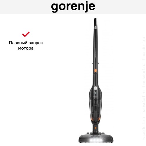 Пылесос Gorenje SVC144FBK