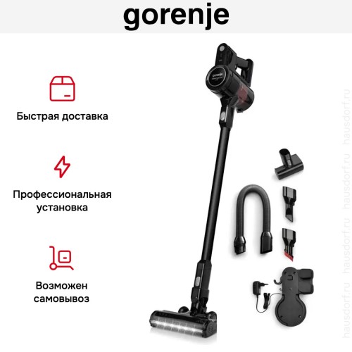 Пылесос Gorenje SVC216FMLBKII