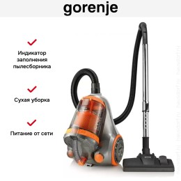 Пылесос Gorenje VC2101SCY