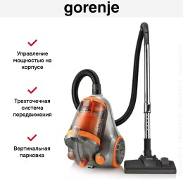 Пылесос Gorenje VC2101SCY