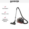 Пылесос Gorenje VC2303GAPRACY
