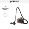 Пылесос Gorenje VC2303GAPRACY