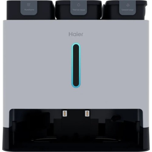 Робот-пылесос Haier HSR Pro R3