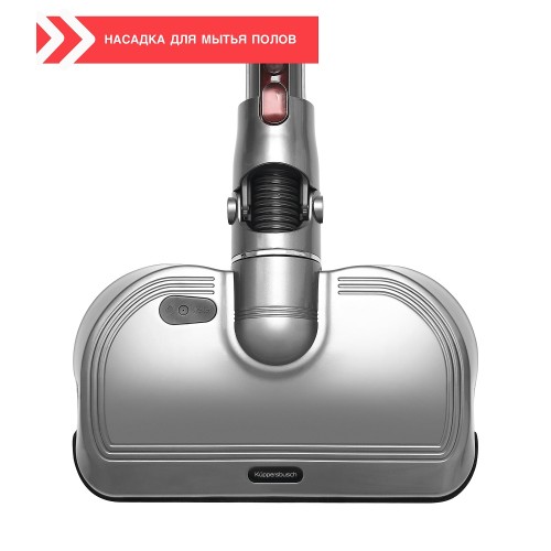 Беспроводной пылесос Kuppersbusch SA113 G
