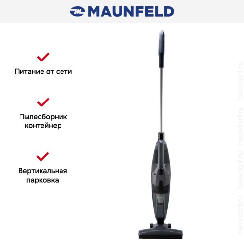 Пылесос Maunfeld MF-2031GR