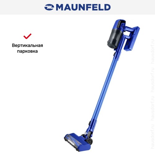 Пылесос Maunfeld MF-2032BL PRO