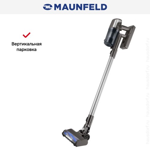 Пылесос Maunfeld MF-2033GR