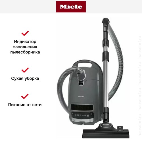 Пылесос Miele Complete C3 Active Parquet PowerLine SGDF5 серый