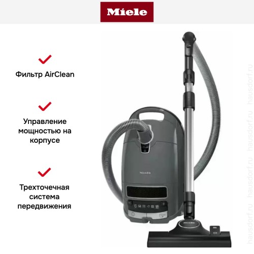Пылесос Miele Complete C3 Active Parquet PowerLine SGDF5 серый