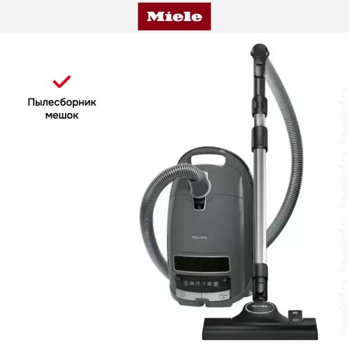 Пылесос Miele Complete C3 Active Parquet PowerLine SGDF5 серый