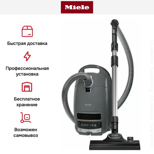Пылесос Miele Complete C3 Active Parquet PowerLine SGDF5 серый