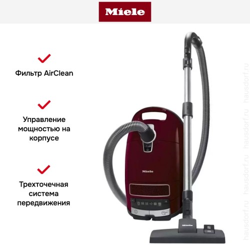 Пылесос Miele Complete C3 Active PowerLine SGDF3 бордовый
