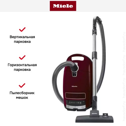Пылесос Miele Complete C3 Active PowerLine SGDF3 бордовый
