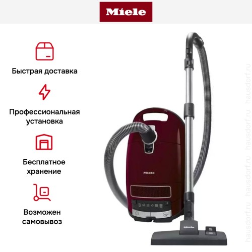 Пылесос Miele Complete C3 Active PowerLine SGDF3 бордовый