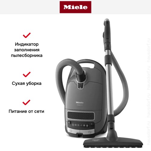 Пылесос Miele Complete C3 PowerLine SGDF3 125 Gala Edition серый