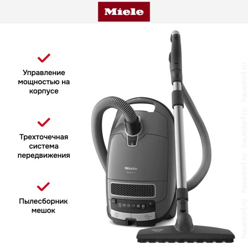 Пылесос Miele Complete C3 PowerLine SGDF3 125 Gala Edition серый