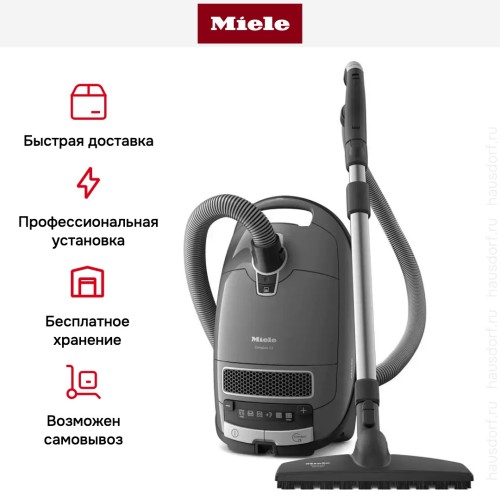 Пылесос Miele Complete C3 PowerLine SGDF3 125 Gala Edition серый