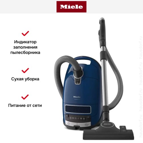 Пылесос Miele Complete C3 PowerLine SGDF3 125 Gala Edition синий