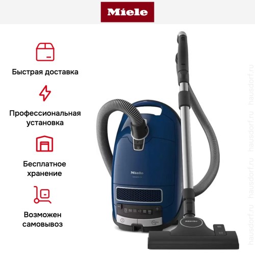 Пылесос Miele Complete C3 PowerLine SGDF3 125 Gala Edition синий