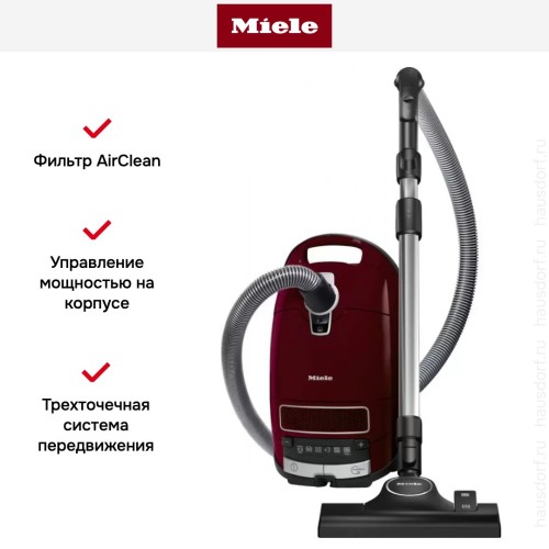 Пылесос Miele Complete C3 Score Red PowerLine