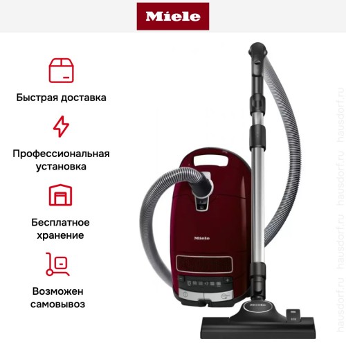 Пылесос Miele Complete C3 Score Red PowerLine