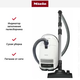 Пылесос Miele Complete C3 Silence EcoLine SGSK5 белый