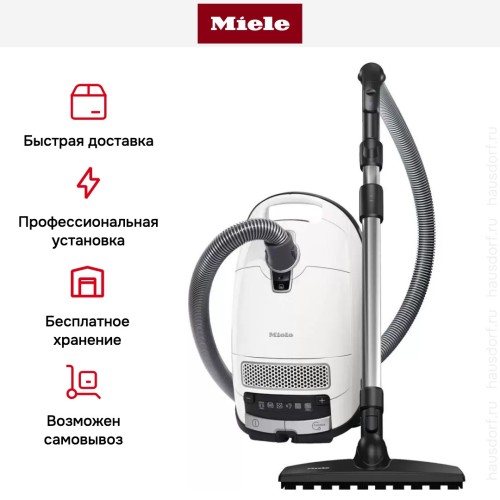 Пылесос Miele Complete С3 Аctive Parquet PowerLine SGDF3 белый